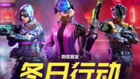 使命召唤s15赛季手册最新爆料,全新爆料揭示赛季亮点与神秘内容