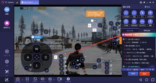 吃鸡最新的爆料软件有哪些,吃鸡游戏新爆料，盘点最新爆料软件大盘点！